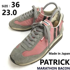 日本製★パトリック/PATRICK★MARATHON BACON/ランニング/シューズ/スニーカー【レディース/36/23.0/グレー×ピンク】ジョギング◆sH-159