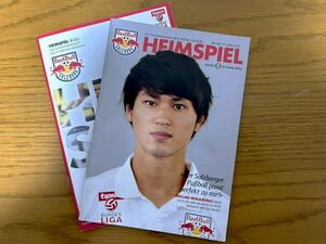 ★ブンデスリーガ レッドブル ザルツブルク BUNDES LIGA RB SALZBURG HEIMSPIEL★南野拓実 TAKUMI MINAMINO 日本代表★