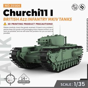 SSMODEL 1/35 イギリス軍 チャーチル Mk1 歩兵戦車 重戦車 3Dプリント レジン製 プラモデル 未組立