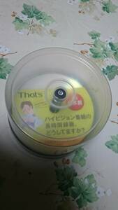 半分未使用品　太陽誘電 That’s DVD-R 　日本製　