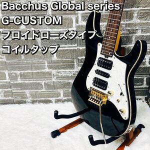 Bacchus Global series G-CUSTOM コイルタップ