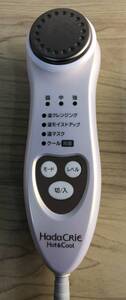 DE-9【中古・現状品】HITACHI 日立　保湿サポート器 　HOT＆COOL　CM-N3000 /電源アダプター KH-84 　2015年製　動作確認済み