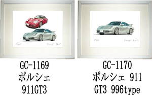 GC-1169 ポルシェ 911GT3 996・GC-1170 ポルシェ911GT3 996限定版画300部 直筆サイン有 額装済●作家 平右ヱ門 希望ナンバーをお選び下さい