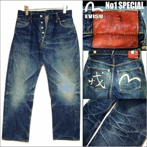 【No1 SPECIAL】ヒゲ＆蜂の巣★EVISU エヴィス★W33 レプリカ デニム 検 501XX 大黒 No2 色落抜群 15444