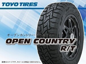 TOYO トーヨー OPEN COUNTRY R/T オープンカントリーRT OC R/T 165/65R15 81Q ※4本送料込み総額 42,760円