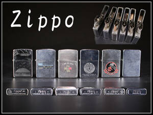 【秀】ZB429 ジッポー 【Zippo】 オイルライター 6点／美品！ｒ