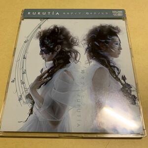 ☆帯付☆美品☆ ルルティアRURUTIA / 玲々テノヒラ CD マキシシングル