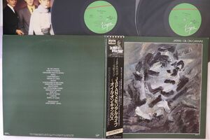 2discs LP Japan Oil On Canvas VIP67 VIRGIN /00500