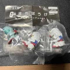 まちぼうけ　機動戦士ガンダムの場合　ジム×1、ガンダム×2