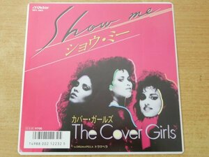 EPd-7280 The Cover Girls / Show Me