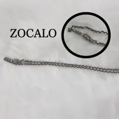 美品✨　ZOCALO ミニバードドージェ　ネックレス　鳥　くちばし　メンズアクセ