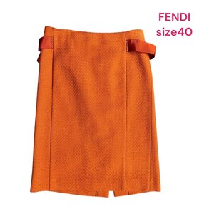 美品　FENDI フェンディ　落ち着いたオレンジのおリボン付き素敵なスカート　M4I455