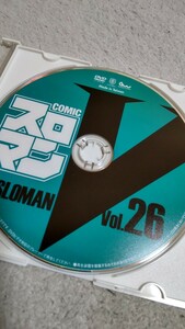 COMICスロマンV　Vol.26　付録DVD（ディスクのみ）