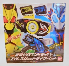 バンダイ 変身ベルト 仮面ライダーゼロワン DX飛電ゼロワンドライバー&エイムズショットライザー