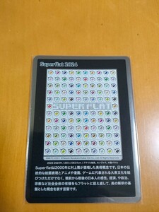 【新品】もののけ京都　superflat 2024　村上隆　