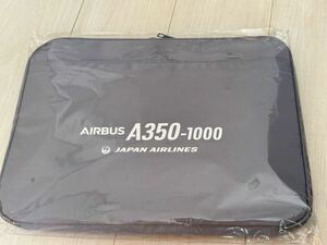 AIRBUS A350-1000 JAPAN AIRLINES エアバス　ノートPCバッグ グレー