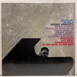 ●即決LP Herbie Hancock / My Point of View bst84126 j37097 米盤、Ua「Vangelder Stereo」刻印 ハービー・ハンコック