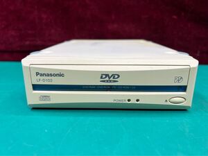 Panasonic パナソニック DVD-RAMドライブ LF-D102J 通電のみ確認　(60s)