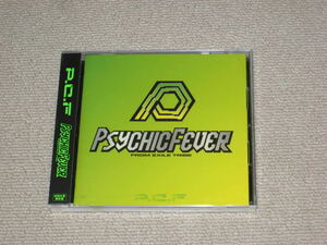 未開封■CD「PSYCHIC FEVER from EXILE TRIBE P.C.F PCF 初回生産限定盤」サイキック・フィーバー・フロム・エグザイル・トライブ■