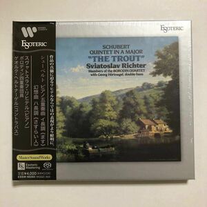 未開封 SACD ESOTERIC エソテリック シューベルト ます さすらい人幻想曲 リヒテル