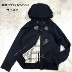 BURBERRY LONDON バーバリー ダッフルコート ウール ニットジャケ