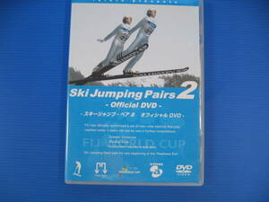 DVD■特価処分■視聴確認済■スキージャンプ・ペア 2 オフィシャルDVD■No.2270