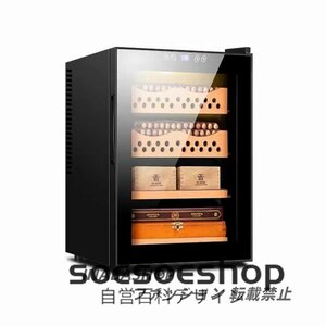 50l電子ヒュミドール、60w大型冷蔵ヒュミドール、スマートタッチパネル、調節可能な温度、LED冷光、300本の葉巻を収納可能 父/夫へのギフト