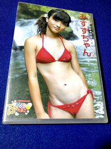 中古アイドルDVD)ぷりぷりたまご　vol.22 みすずちゃん