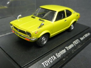 Ж エブロ 1/43 トヨタ スプリンター トレノ TE27 ライトグリーン # EBBRO TOYOTA Sprinter Trueno Light Green Gold Corolla Levin レビン