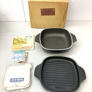 中古品 東新プレス工業 EVER WARE 味わい鍋 QS-24 24cm/3.5L 角型鍋 両手鍋　YA3