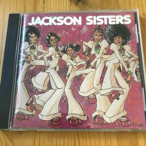 【中古CD】jackson sisters フリーソウル ジャクソンシスターズ free soul 橋本徹 サバービア オルガンバー