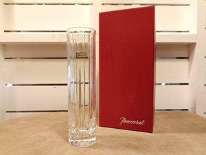 未使用品 Baccarat/バカラ ハーモニービゾー フラワーベース 花瓶 一輪挿し