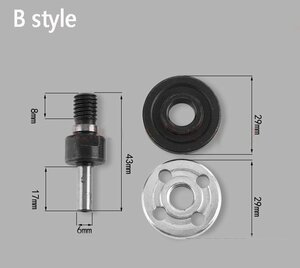 【送料無料】　k1396 ドリル用サンダーアダプター6ｍｍ