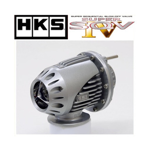 HKS スーパーSQV IV SQV4 ブローオフバルブ アクセラ マツダスピード BK3P L3-VDT 06/6～2009/05 71008-AZ008V