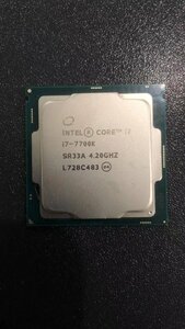 CPU インテル Intel Core I7-7700K プロセッサー 中古 動作未確認 ジャンク品 - A552