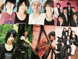 KAT-TUN 切り抜き 2006年 100P～ピンナップ、ポートレート付き 亀梨和也中丸雄一上田竜也田口淳之介田中聖赤西仁 ポポロ明星duet