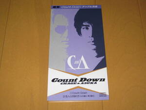 Count Down / 恋人との別れ方 (女の場合、男の場合) 8cmシングルCD チャゲ＆飛鳥 CHAGE＆ASKA S10A0069