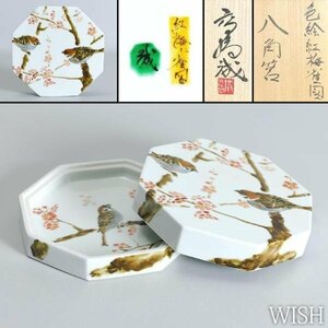 【真作】【WISH】高橋誠「色絵紅梅雀図 八角筥」陶器 共箱 2.34kg ◆春雀紋名品 　　〇色絵作家 日本工芸会正会員 師:藤本能道 #24056035