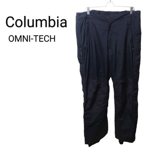 【Columbia】OMNI-TECH スキースノボーウェアパンツ S-376