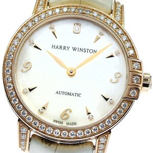 【HARRY WINSTON】ハリーウィンストン ミッドナイト K18RG ダイヤベゼル MIDAHM29RR001 自動巻き レディース_732444