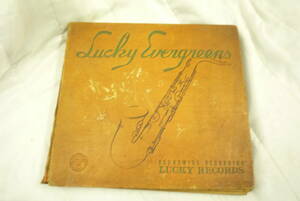 LUCKY EVERGREENS BRUNSWICK RECORDING LUKCY RECORDS 6枚組 古い　レコード