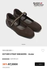 【雷市場（ポンジャン）商品韓国直送】 ROCK FISH(ロックフィッシュ) ストラップ スニーカーズ ESTHER STRAP SNEAKERS