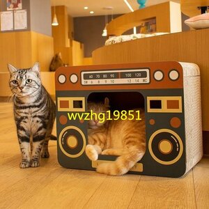 猫 爪とぎ 猫ハウスラジオ型 つめとぎ 爪みがき　ベッド ダンボール 高密度 ネコトンネル ストレス解消 通気 家具破壊防止