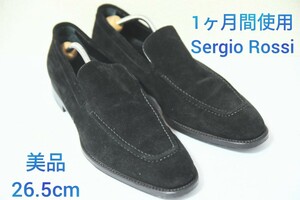 1ヶ月間使用 美品 定価13.9万円 100円スタート！！【Sergio Rossi】セルジオロッシ スエード ローファー ビジネスシューズ ブラック 26.5cm