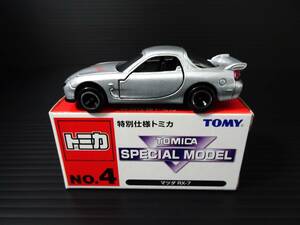 トミカ　特別仕様トミカ　№4　マツダ RX-7