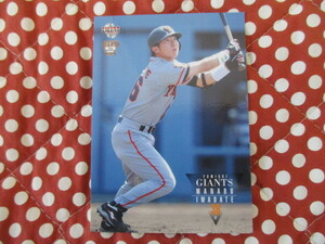 ★BBM 2004★GIANTS 70th G54 岩舘学 巨人 ベースボールカード トレカ♪