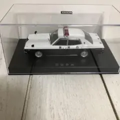 DISM 1/43 日産 セドリック330 パトロールカー