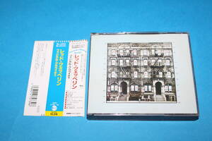 ■送料込■日本盤■PHYSICAL GRAFFITI フィジカル・グラフィティ■LED ZEPPELIN レッド・ツェッペリン■