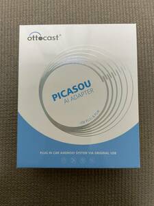 オットキャスト ottocast PICASOU AI ADAPTER U2-PLUS 未使用品