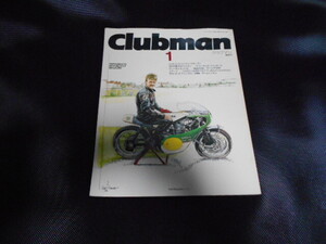 Clubman創刊号1　１９８６